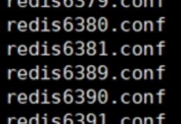 Redis 集群